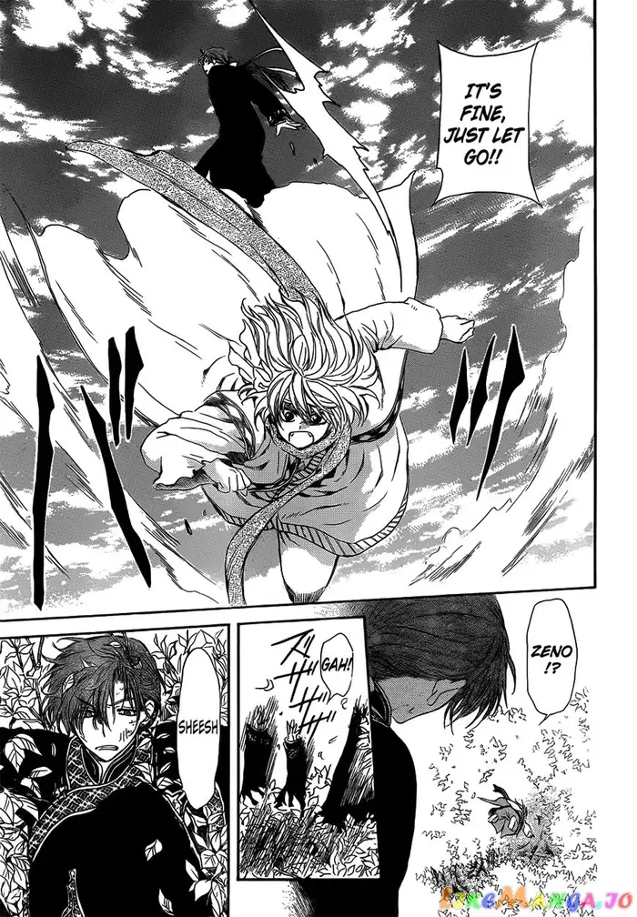 Yona of the Dawn Chapter 118 image 17_optimized